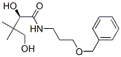 (R)-N-(3-Benzyloxypropyl)-2,4-dihydroxy-3,3-dimethylbutanamide CAS#: 25531-33-3
