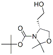 (R)-TERT-BUTYL 4-(2-HYDROXYETHYL)-2,2-DIMETHYLOXAZOLIDINE-3-CARBOXYLATE CAS#: 201404-86-6