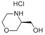 (S)-3-Hydroxymethylmorpholine hydrochloride CAS#: 218594-79-7