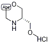 (S)-3-(MethoxyMethyl)-Morpholine HCl CAS#: 218594-76-4