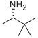 (S)-(+)-3,3-Dimethyl-2-butylamine CAS#: 22526-47-2