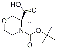 (S)-4-tert-butyl 3-Methyl Morpholine-3,4-dicarboxylate CAS#: 215917-98-9