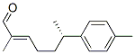 (S,E)-2-Methyl-6-(4-methylphenyl)-2-heptenal CAS#: 25532-74-5
