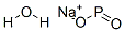 SODIUM HYPOPHOSPHITE MONOHYDRATE CAS#: 13933-52-3