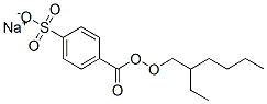 SODIUM4-(2-ETHYLHEXYLOXYCARBOXY)BENZENESULFONATE CAS#: 264869-77-4