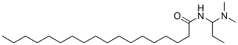 STEARAMIDOPROPYL DIMETHYLAMINE CAS#: 20182-63-2