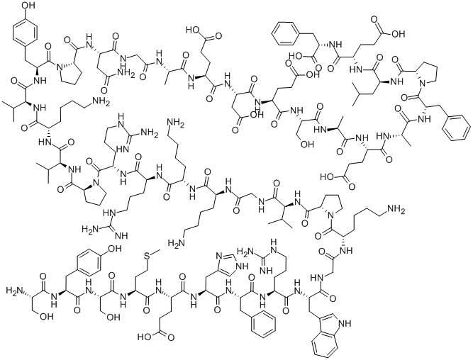 Seractide CAS#: 12279-41-3