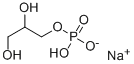 सोडियम 3-phosphoglycerate CAS #: 17603-42-8