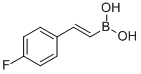 TRANS-2-(4-FLUOROPHENYL)VINYLBORONIC ACID CAS#: 214907-24-1
