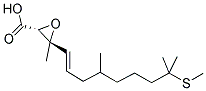 TRANS-S-METHOPRENE-EPOXIDE CAS#: 207597-78-2