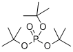 TRI-TERT-BUTYLPHOSPHATE CAS#: 20224-50-4