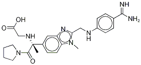 Tanogitran Dihydrochloride CAS#: 253796-69-9
