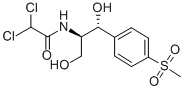 Thiamphenicol CAS #: 15318-45-3