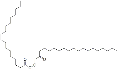 (Z)-9-Octadecenoic acid 2-(1-oxooctadecyl)oxyethyl ester CAS#: 26291-64-5