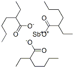 antimony tris(2-ethylhexanoate) CAS#: 2155-81-9