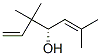 artemisiaalcohol,3,3,6-trimethyl-1,5-heptadien-4-ol CAS#: 29887-38-5