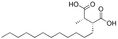 barbatic acid CAS#: 29838-46-8