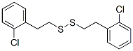bis(2-chlorophenethyl) disulphide CAS#: 29184-39-2