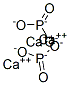 calcium phosphonate CAS#: 25493-06-5