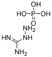 carbazamidine phosphate CAS#: 24413-21-6