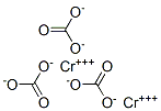 chromium carbonate CAS#: 29689-14-3