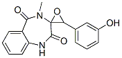 cyclopenol CAS#: 20007-85-6
