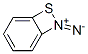 diazophenylthioether CAS#: 25254-20-0