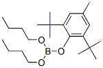 dibutyl 2,6-di-tert-butyl-4-tolyl orthoborate CAS#: 2929-85-3