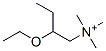 diethylcholine CAS#: 13213-99-5