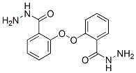 disalicylohydrazide CAS#: 23647-78-1