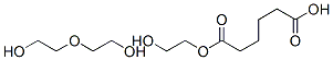 ethane-1,2-diol: hexanedioic acid: 2-(2-hydroxyethoxy)ethanol CAS#: 25214-18-0