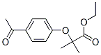 ethyl 2-(4-acetylphenoxy)-2-methylpropionate CAS#: 29884-24-0