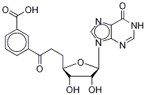 futalosine CAS#: 210644-32-9