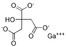 gallium citrate CAS#: 27905-02-8