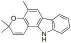 girinimbine CAS#: 23095-44-5
