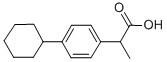 hexaprofen CAS#: 24645-20-3