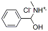 (hydroxybenzyl)dimethylammonium chloride CAS#: 25338-54-9