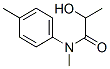 lactoxylidide CAS#: 29183-17-3