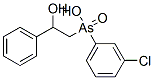 (m-Chlorophenyl)(2-phenyl-2-hydroxyethyl)arsinic acid CAS#: 21905-40-8