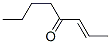 Methylheptenon CAS-Nr .: 409-02-9