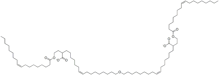 oxydi-2,1-ethanediyl dioleate CAS#: 21209-30-3