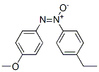 p-ethyl-p'-methoxyazoxybenzene CAS#: 11106-47-1