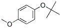 p-tert-butoxyanisole CAS#: 15360-00-6