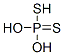phosphorodithioic acid CAS#: 15834-33-0