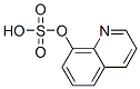 quinolin-8-yl hydrogen sulphate CAS#: 2149-36-2