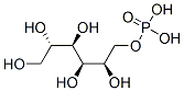 sorbitol 6-phosphate CAS#: 20479-58-7