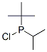 tert-Butylchloroisopropylphosphine CAS#: 29949-66-4