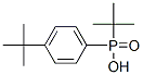 tert-Butyl(p-tert-butylphenyl)phosphinic acid CAS#: 25097-42-1