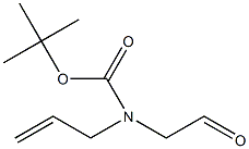 tert-butyl allyl(2-oxoethyl)carbaMate CAS#: 251948-88-6