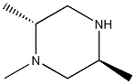 trans-1,2,5-trimethylpiperazine CAS#: 24779-49-5